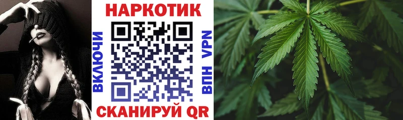 Виды наркоты Мытищи Каннабис А ПВП ГАШИШ Амфетамин Меф