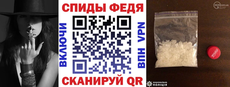 shop телеграм  Мытищи  АМФЕТАМИН 98%  omg ТОР 