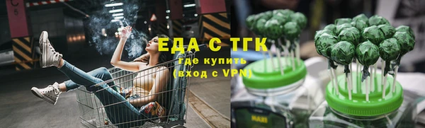 героин Арсеньев