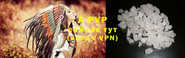 кокаин VHQ Аркадак