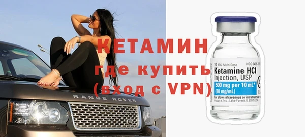 кокаин VHQ Аркадак
