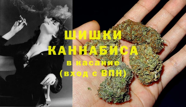 кокаин VHQ Аркадак