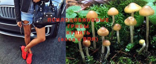 кокаин VHQ Аркадак
