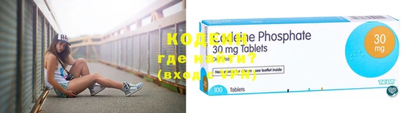 кокаин VHQ Аркадак