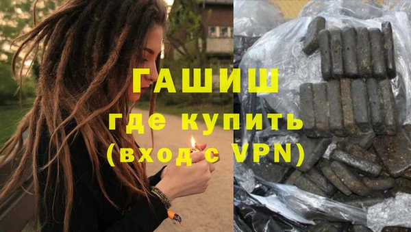 кокаин VHQ Аркадак