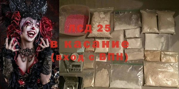 кокаин VHQ Аркадак