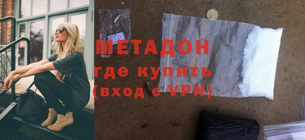 кокаин VHQ Аркадак