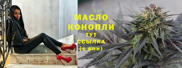 героин Арсеньев