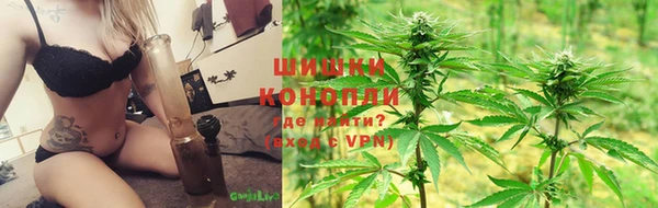 кокаин VHQ Аркадак