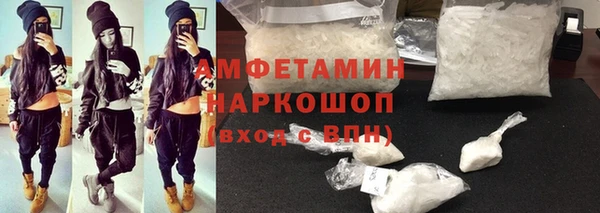 героин Арсеньев
