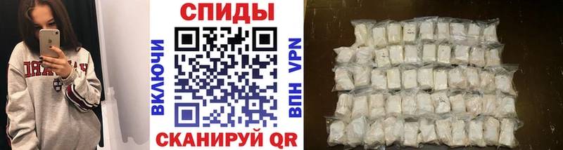 МЕТАМФЕТАМИН винт купить наркоту Мытищи