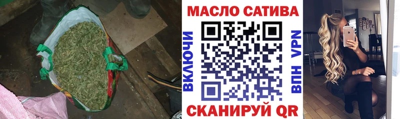сколько стоит  Мытищи  Дистиллят ТГК концентрат 