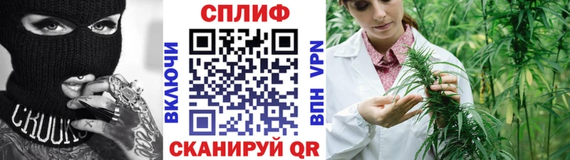 Шишки марихуана VHQ  Мытищи 